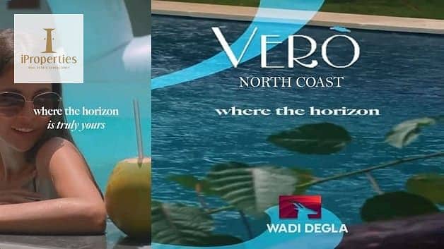 VERO 2. png
