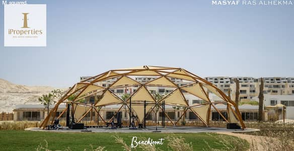 2 Bedroom Chalet for Sale in North Coast, Matruh - MASYAF 5. png