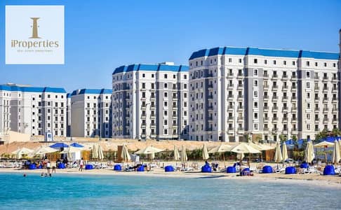 2 Bedroom Flat for Sale in North Coast, Matruh - 22. png