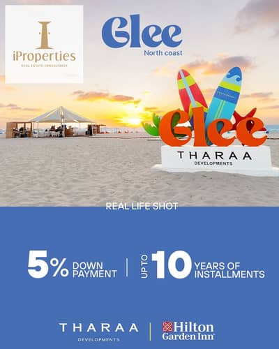 3 Bedroom Chalet for Sale in North Coast, Matruh - GLEE 7. png
