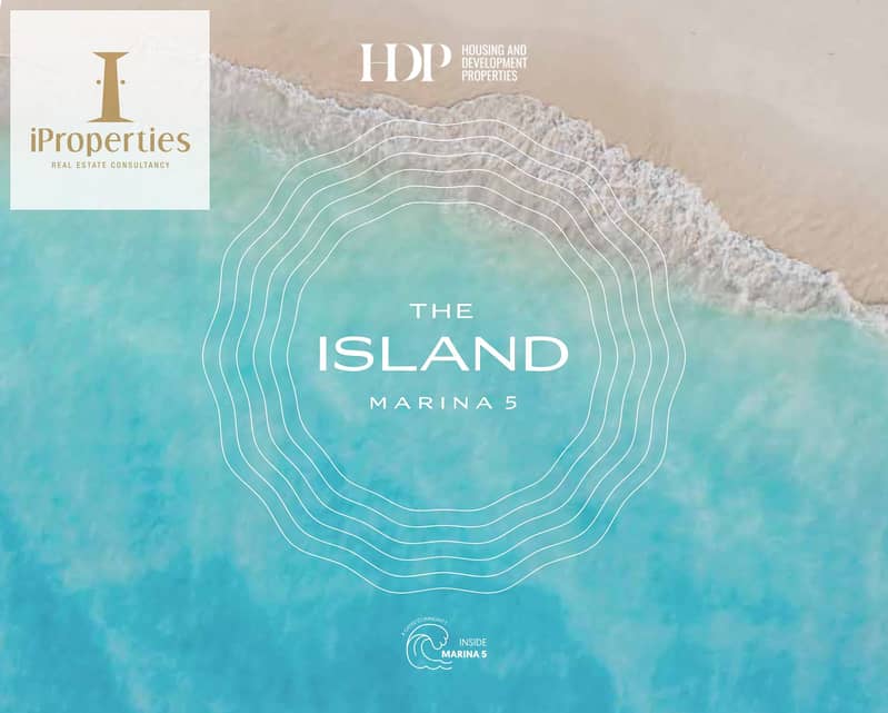 8 THE ISLAND 3. png