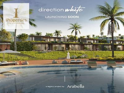 3 Bedroom Duplex for Sale in North Coast, Matruh - Dw 4. png