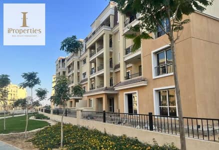 فلیٹ 1 غرفة نوم للبيع في مدينة المستقبل، القاهرة - realestate_شقة-112م-للبيع-في-كبموند-سراي-متكامل-الخدمات-بجوار-مدينتي_12024051427452. jpg