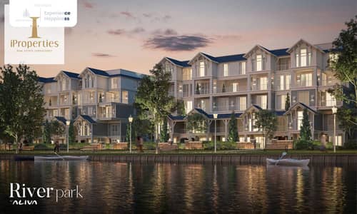 اي فيلا 3 غرف نوم للبيع في مدينة المستقبل، القاهرة - Properties-for-sale-in-mountain-view. jpg