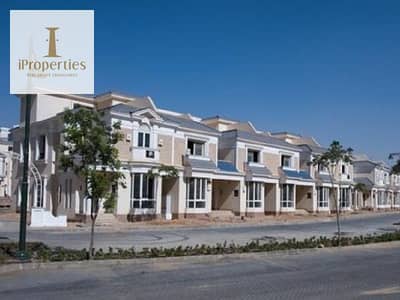 تاون هاوس 3 غرف نوم للبيع في القاهرة الجديدة، القاهرة - 701600-1fd2fo. jpg