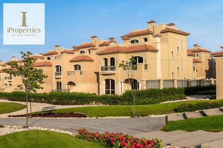 4 Bedroom Twin House for Sale in New Capital City, Cairo - 17005335451700533545_655c15290d621. jpg