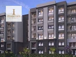 1 Bedroom Apartment for Sale in New Cairo, Cairo - download (2). png
