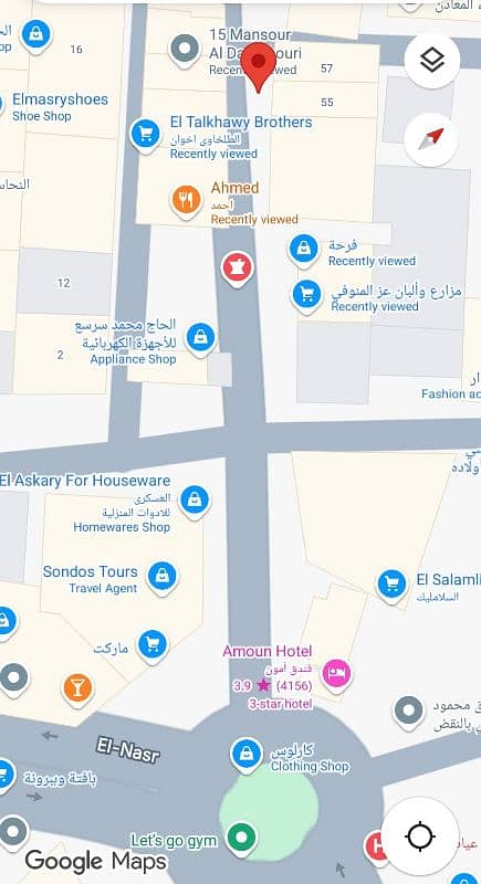 محل للبيع في سوق المنشيه وكالة الليمون