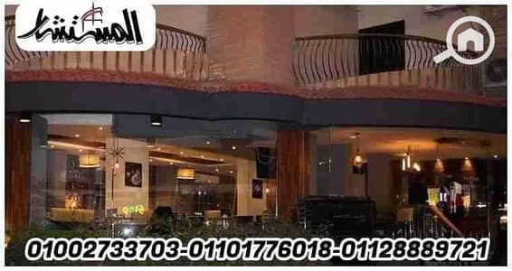 Retail for Rent in Haram, Giza - IMG-20241116-WA0008. jpg