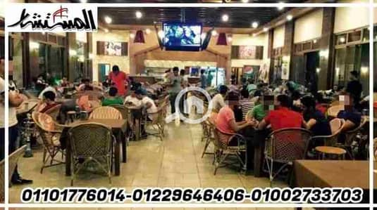 Restaurant & Cafe for Rent in Faisal, Giza - IMG_20231008_160138. jpg