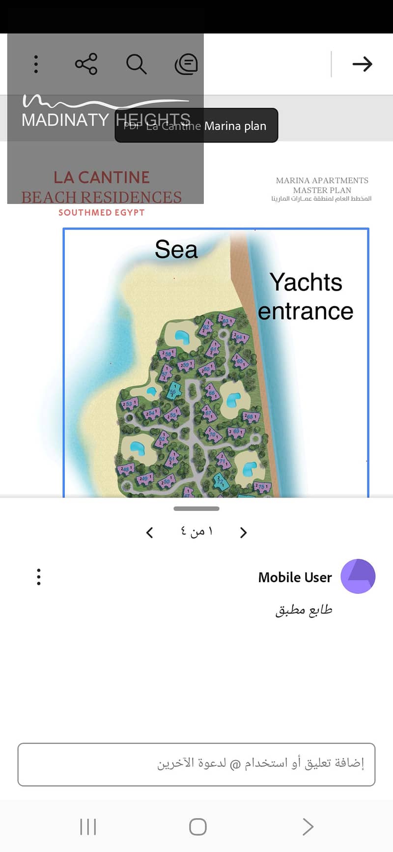 2 1000112618. png