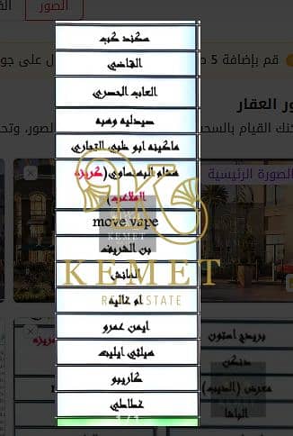 2 Screenshot 2025-09-02 104657. png