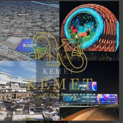 Office for Sale in New Cairo, Cairo - Screenshot 2025-09-02 110352. png