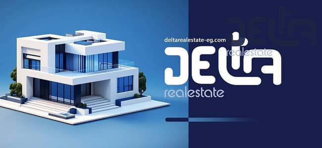 عقارات تجارية اخرى  للبيع في 6 أكتوبر، الجيزة - 496306466_1213477217449266_9083474701992137481_n. jpg