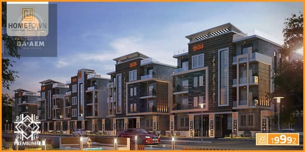 أرض سكنية  للبيع في القاهرة الجديدة، القاهرة - Premium-2. png