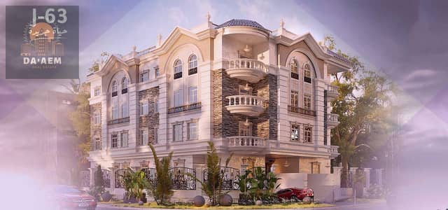 أرض سكنية  للبيع في القاهرة الجديدة، القاهرة - واجهة-مشروع-J-63-تملك-شقتك-بعقارات-التجمع-الخامس-منطقة-بيت-الوطن. jpg