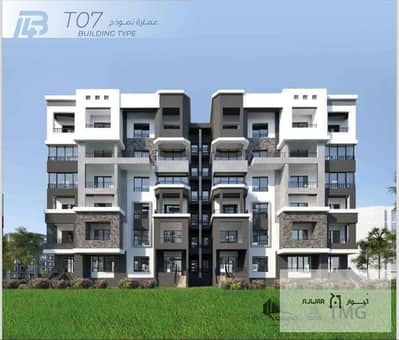 3 Bedroom Apartment for Sale in Madinaty, Cairo - B14-T07. jpg