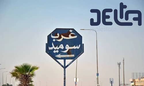 أرض سكنية  للبيع في 6 أكتوبر، الجيزة - 534820938_122188111718321570_8162973589962978381_n. jpg