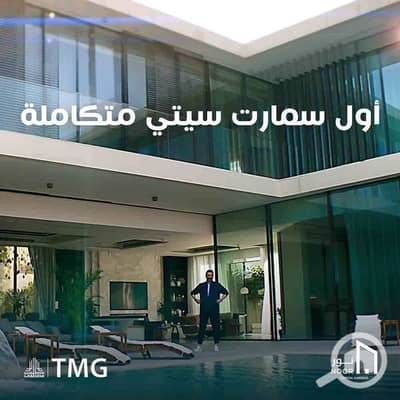 3 Bedroom Flat for Sale in New Capital City, Cairo - IMG_0588. jpeg