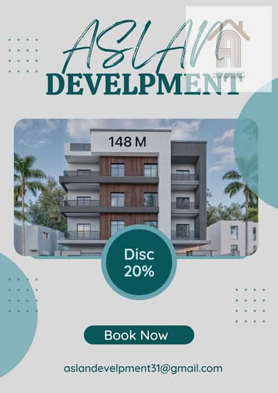 4 Bedroom Apartment for Sale in New Cairo, Cairo - 5f49b33a-0de6-496c-a3bc-cde236d5bc7b. jpg