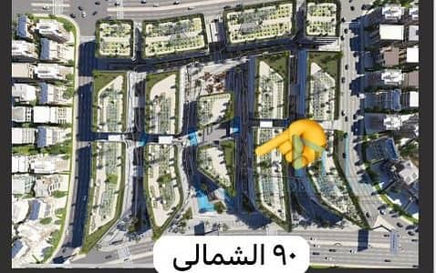 Medical Facility for Sale in New Cairo, Cairo - WhatsApp Image 2025-08-13 at 12.14. 41_bd599839. jpg