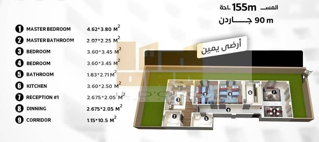 4 WhatsApp Image 2025-09-02 at 12.58. 14 PM. jpeg