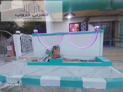 2 Bedroom Flat for Sale in Nakheel, Alexandria - 1000284258. heic