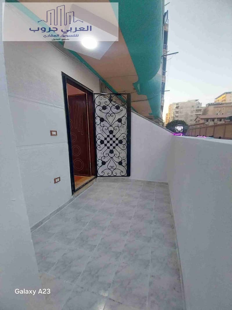 8 1000284262. heic