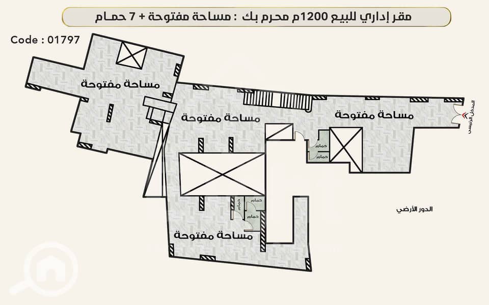 2 01797 الدور الارضي. jpg
