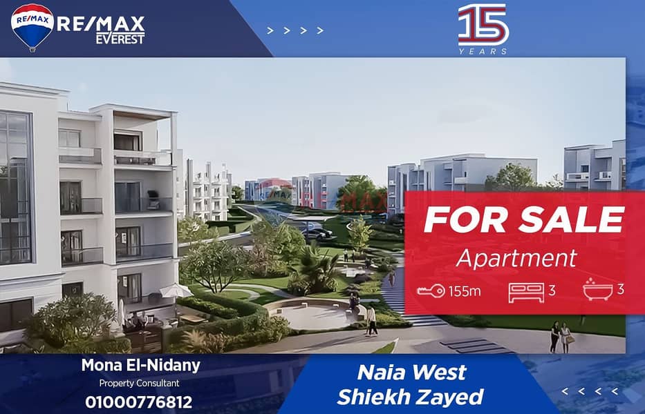 WhatsApp Image 2025-07-23 at 5.39. 53 PM. jpeg