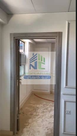 2 سيتى مول 1. png