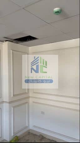 4 سيتى مول 2. png