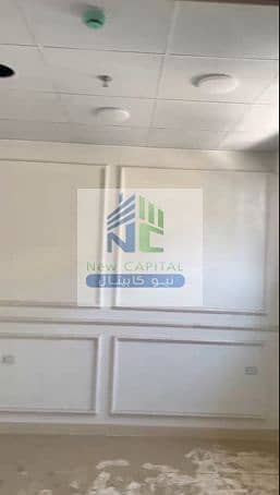 6 سيتى مول 5. png