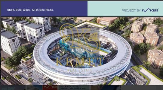 Commercial Building for Sale in New Cairo, Cairo - Screenshot 2025-09-02 143846. png