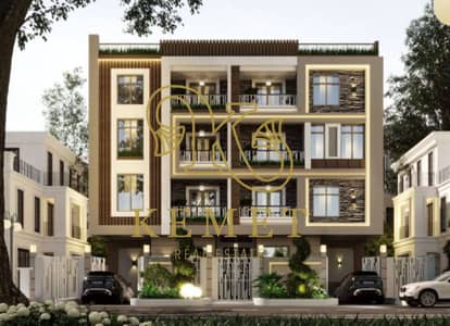 3 Bedroom Flat for Sale in New Cairo, Cairo - WhatsApp Image 2025-09-02 at 13.52. 25_794e81c8. jpg
