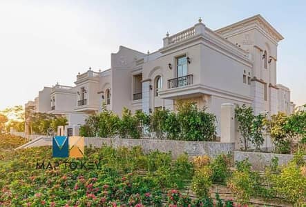 4 Bedroom Townhouse for Sale in New Capital City, Cairo - 7816995-ce71fo. jpg