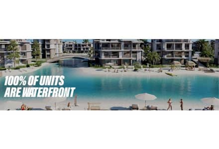 2 Bedroom Chalet for Sale in North Coast, Matruh - b2cdb0ef-59c7-4e98-8bee-2f0113059e67. jpg