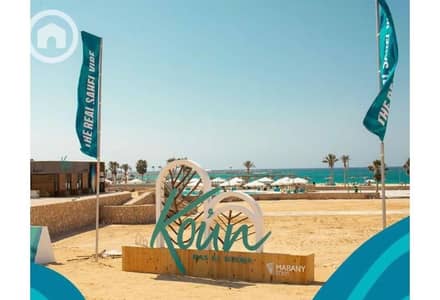 3 Bedroom Chalet for Sale in North Coast, Matruh - 095df589-232c-4b9a-8fe5-5ffd7f82f431. jpg