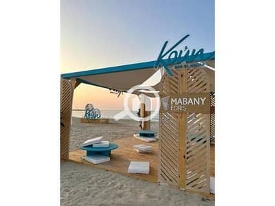 3 Bedroom Chalet for Sale in North Coast, Matruh - WhatsApp Image 2025-09-02 at 11.16. 25 AM (2). jpeg