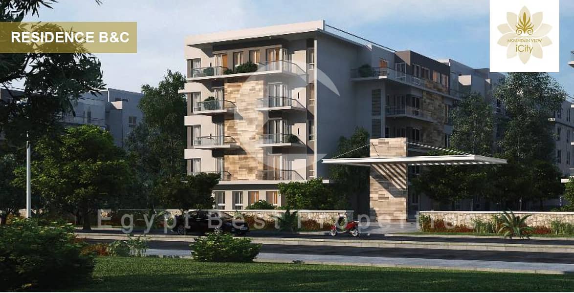 2 2025-09-02 14_46_54-MV iCity New Cairo. pdf - Adobe Acrobat Reader (64-bit). png