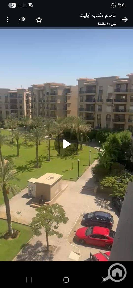 10 WhatsApp Image 2025-09-02 at 3.07. 25 PM (1). jpeg