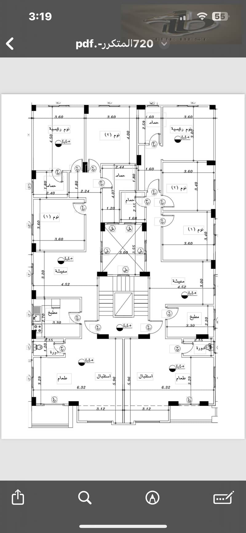 2 IMG_5464. png