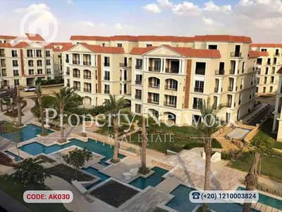 3 Bedroom Apartment for Sale in New Cairo, Cairo - AK030 (1). png