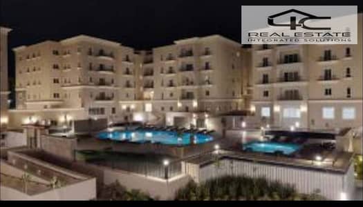 2 Bedroom Flat for Sale in New Cairo, Cairo - WhatsApp Image 2025-03-26 at 3.21. 35 PM. jpeg