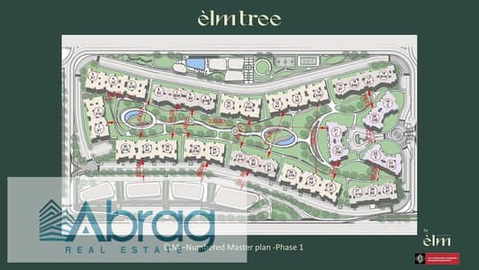 2 Bedroom Apartment for Sale in 6th of October, Giza - WhatsApp Image 2025-08-26 at 4.08. 33 PM. jpeg