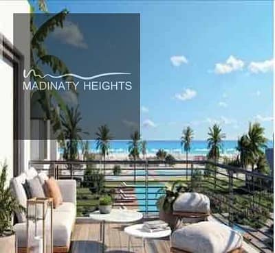 2 Bedroom Chalet for Sale in North Coast, Matruh - 258a9c98-1a2e-47e7-8204-ac0acf177dcb. jpg