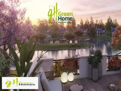 3 Bedroom Apartment for Sale in New Cairo, Cairo - WhatsApp Image 2023-08-22 at 1.13. 34 PM (1). jpeg