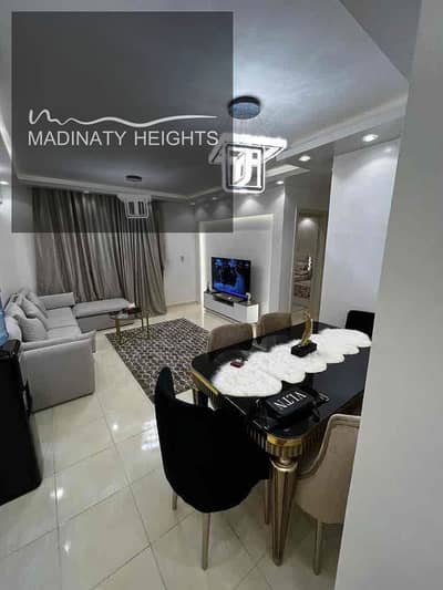 2 Bedroom Apartment for Rent in Madinaty, Cairo - 4bc498a6-8c12-478b-86de-ef4d117a1195. jpg