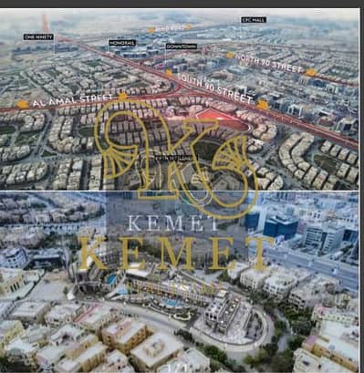 Commercial Land for Sale in Shorouk City, Cairo - Screenshot 2025-09-02 163626. png