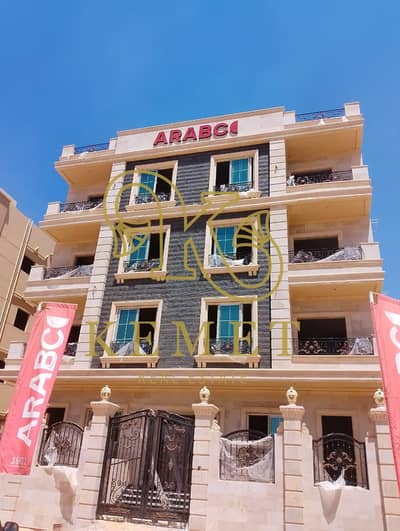 3 Bedroom Apartment for Sale in New Cairo, Cairo - WhatsApp Image 2025-09-02 at 14.30. 37_9896ab7b. jpg